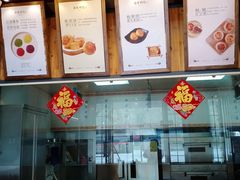 -南宋胡记(杭州体育场路店)