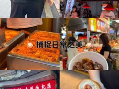 -八市阿杰五香(大元路分店)