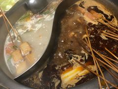 -袁记串串香(西安路店)