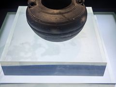 -马鞍山市博物馆