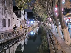 -万福兴糕团(万福兴山塘街直营店)