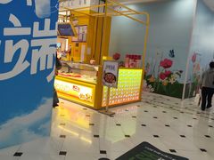 -凯德MALL(望京店)