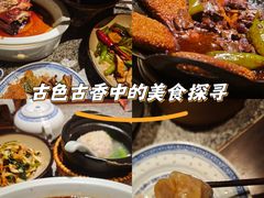 -南京大牌档(济南万象城店)