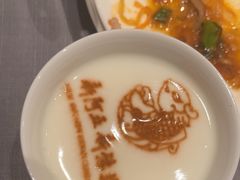 -阿五黄河大鲤鱼(英协路店)