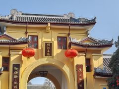 -桂林独秀峰王城景区