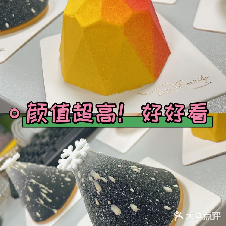 位于潭村的郑公子蛋糕真的好不错