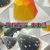 位于潭村的郑公子蛋糕真的好不错