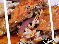 -四川小胡子海鲜(丁村万人海鲜广场店)