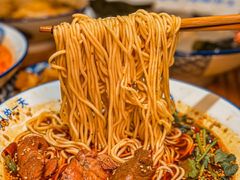 -丁阿纸面馆