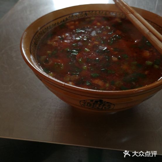 龙门长州羊肉汤馆