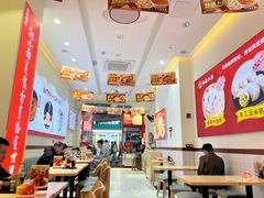 -嗨椒小面(萝岗万达店)