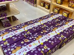 -钜记手信(兴华楼店)