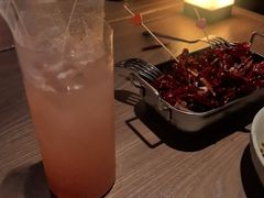 -FOUR PLAY BAR