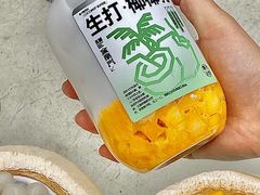 -金粒门·新鲜零食(坡子街店)