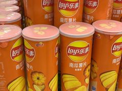 -永辉超市(凯德·天府店)