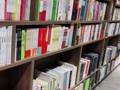 -扶光书店(中环店)