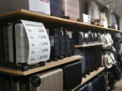 -MUJI无印良品(天一国购店)