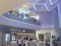 -壹海城ONE MALL
