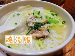 -牛华八婆麻辣烫(起源店)