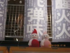 -火山屋台(新街口店)