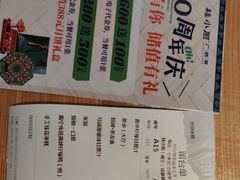 -桂小厨广西菜(印象城店)
