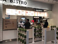 -宜家家居(哈尔滨商场店)