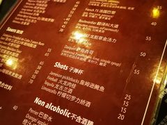 -Side Street街旁(交道口店)