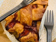草莓大黄派-Pie Bird(新闸路店)