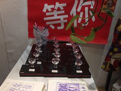 -大王油茶(二厂文创公园店)