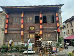 -芸南道·过桥米线(昆明老街旗舰店)