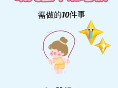 -优佳加感统·语言·注意力训练(江宸天街中心)