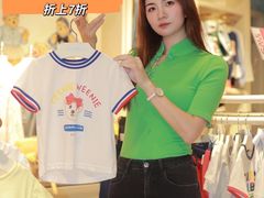 -深圳华盛奥特莱斯(华南一道店)