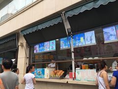 康乐餐厅-康乐