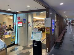 -大起水产回转寿司(道顿堀店)