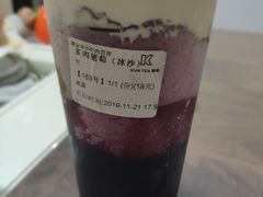 -KUNCHA鲲茶·江西制茶(铜锣湾店)