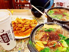 -清真·穆萨砂锅(大皮院店)