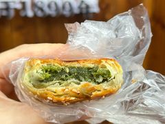 -王天顺海苔饼