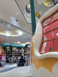 -奈尔宝·儿童乐园·亲子餐厅(苏州大悦城店)