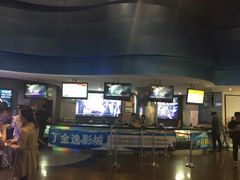 -金逸影城(南湖店)