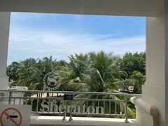 -海口喜来登酒店