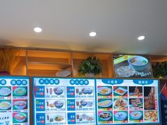 -伊北味·清真青海拉面村(延安路店)