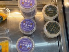 -酥大興·新国潮糕点配茶饮(龙岗万达黑金店)