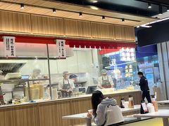 -一醒·手工面·西北传统小吃(悠方购物中心店)