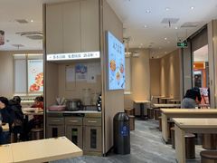 -好人民间小吃·番茄鱼酸菜鱼(木渎悠方店)