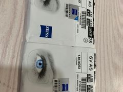 -无界眼镜MaxLess(滨江星光大道店)