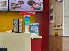 -新丰小吃(庆春路分店)