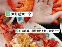 -小海豚•老字号海鲜餐厅(天涯店)