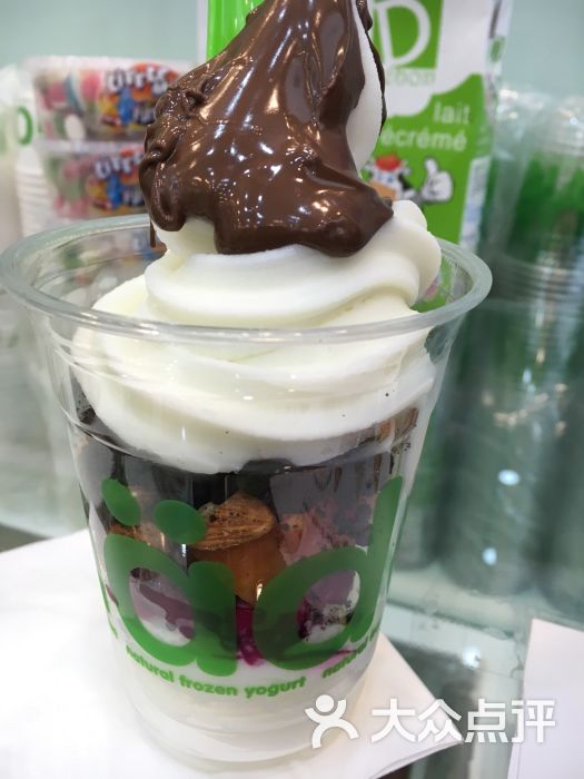 amado爱满多欧洲冻酸奶图片 - 第1张