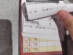 -友壹町寿司(嘉洲广场店)