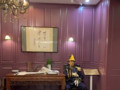 -卫鼎轩·曹公馆(鼓楼店)
